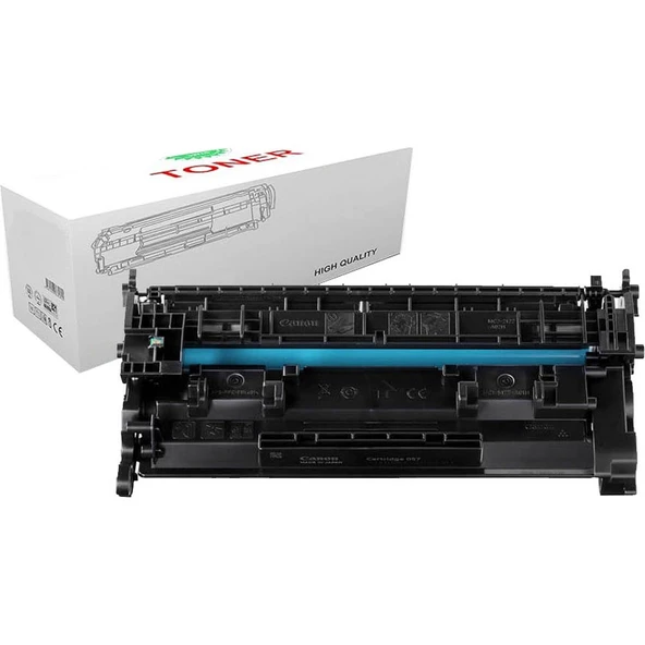Oldem Plus Canon CRG-057/ Canon I-Sensys LBP-226DW Muadil Toner Chipsiz - Resim 3