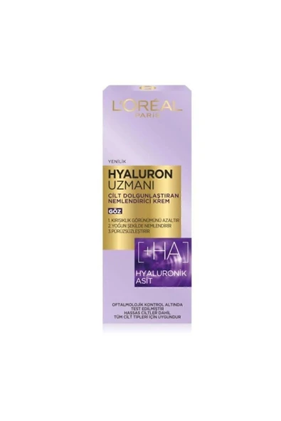 L'Oreal Paris Hyaluron Uzmanı Cilt Dolgunlaştıran Nemlendirici Göz Kremi- Hyaluronik Asit - 2