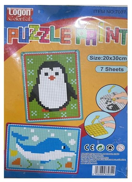 Logon Puzzle Eva Set A4 7 li ürün görseli 1