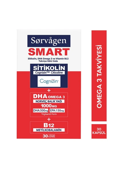 Sorvagen Smart Sitikolin DHA Omega 3 ve B12 30 Kapsül ürün görseli