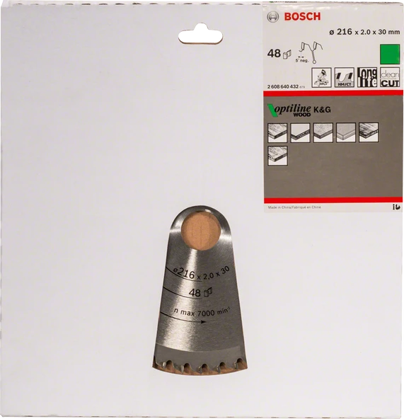 Bosch - Optiline Serisi Ahşap için Daire Testere Bıçağı B 216x30 mm-48 Diş - 2