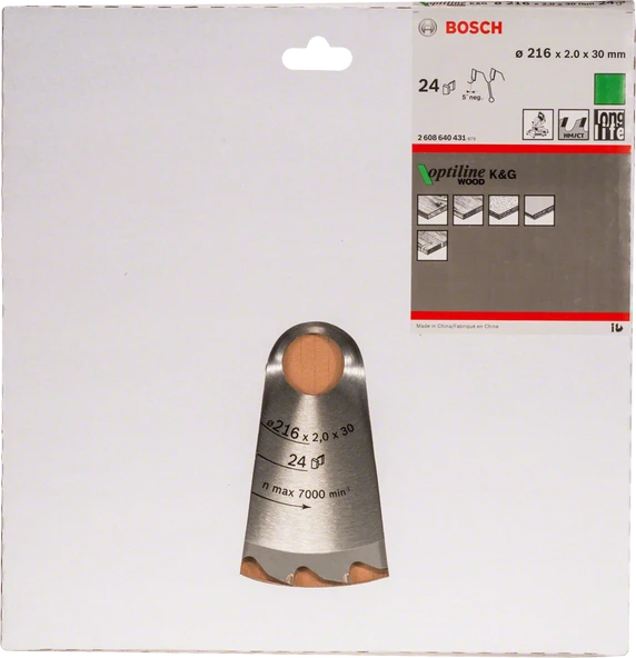 Bosch - Optiline Serisi Ahşap için Daire Testere Bıçağı B 216x30 mm-24 Diş - 2