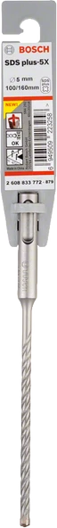 Bosch - SDS-Plus-5X Serisi Kırıcı Delici Matkap Ucu 5*160 mm - 2