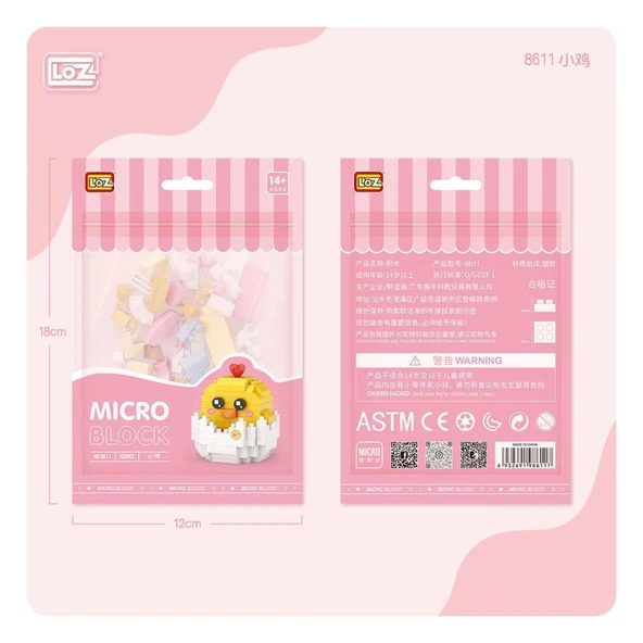 Nessiworld LZ8611 LOZ Blok Oyuncak Mini Poşet -Vagon ürün görseli 1