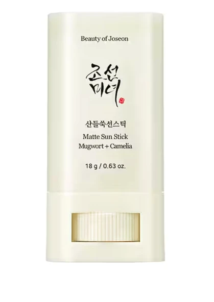Beauty Of Joseon  Matte Sun Stick: Mugwort + Camelia - Yağlı Olmayan Güneş Koruması 18g