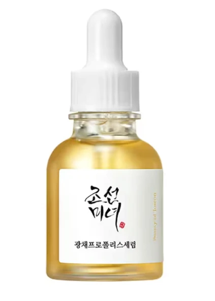 Beauty Of Joseon Glow Serum: Propolis + Niasinamid - Yatıştırıcı ve Gözenek Sıkılaştırıcı 30 ml