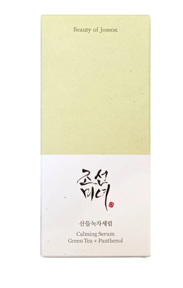 Beauty Of Joseon Calming Serum: Green Tea + Panthenol Geliştirilmiş Yatıştırma Ve Nemlendirme 30 ml - Resim 2