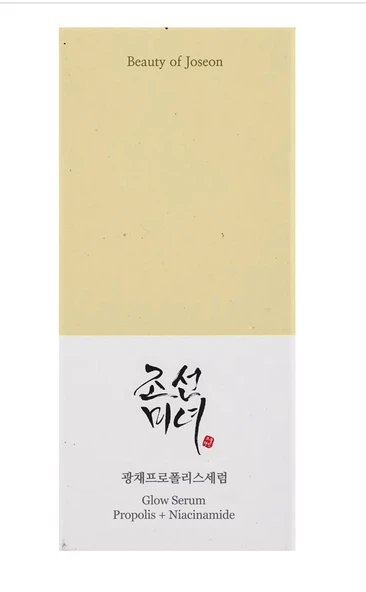Beauty Of Joseon Glow Serum: Propolis + Niasinamid - Yatıştırıcı ve Gözenek Sıkılaştırıcı 30 ml - 2