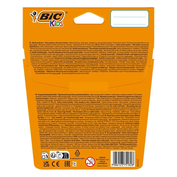 Bic Kids Kid Couleur Ultra Yıkanabilir 12'li Keçeli Boya Kalemi Pastel Renkler / ‎520084 - Resim 2
