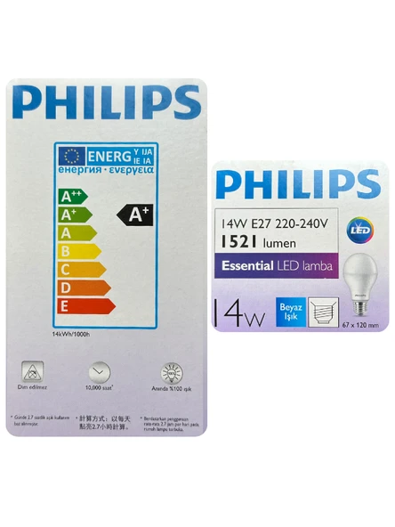 (4 Adet) Philips 14W (100W) Beyaz Işık E27 Duylu (Kalın Duy) Led Ampul - 4
