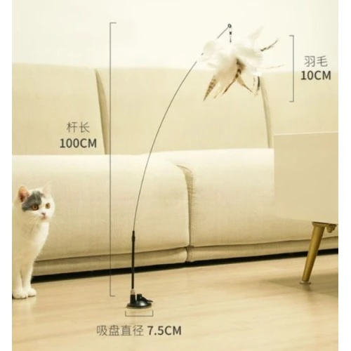 Periboia Vantuzlu Tüylü Zilli Kedi Oyun Oltası - 3