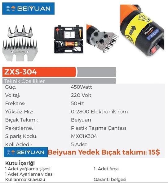 MAX EXTRA ZXS-304 Koyun Kırkma Makinesi 450Watt / 220 Volt (Beiyuan Marka Bıçaklı) - Resim 2