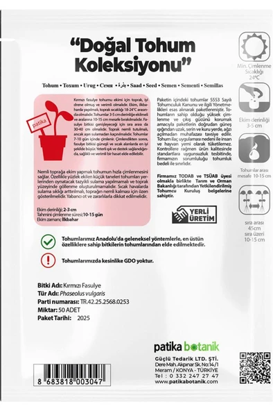 50 Adet Kırmızı Fasulye Tohumu - Resim 3