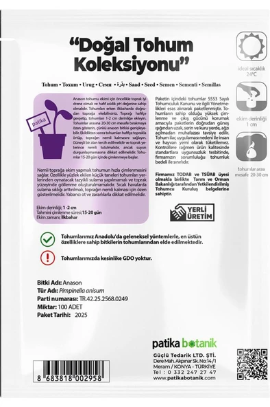 100 Adet Anason Tohumu - 3