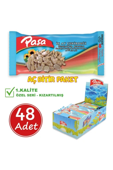 İşlenmiş İç Ay Çekirdeği 30 gr X 48 Adet (1440 gr)