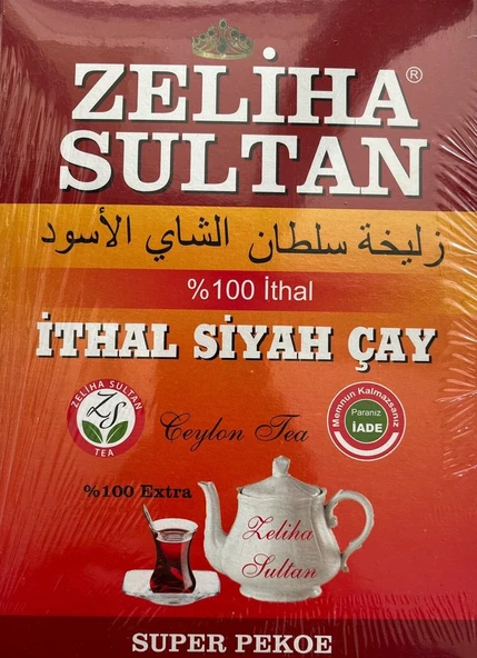 ZELİHA SULTAN CEYLON TEA