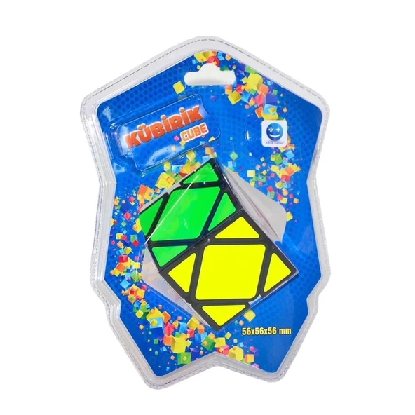 Çocuk Kare Sabır Küpü ürün görseli