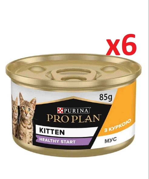 Pro Plan Kitten Tavuklu Yavru Kedi Konservesi 85gr x 6 Adet - 2