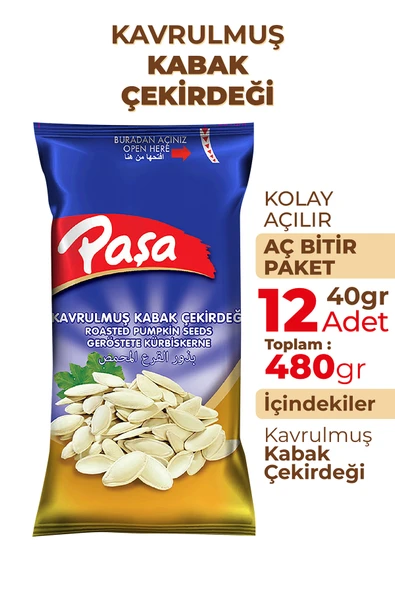Paşa Kuruyemiş Kavrulmuş Kabak Çekirdeği 40 gr X 12 Adet (480 gr) - 2