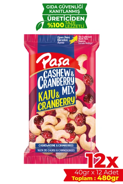 Kaju & Cranberry 40 gr x 12 Adet (480 gr) - 1