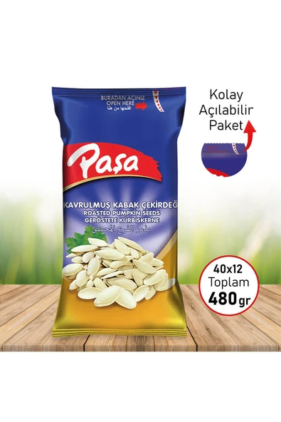 Kavrulmuş Kabak Çekirdeği 40 gr X 12 Adet (480 gr) - 3