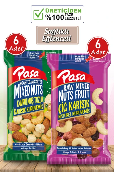 Karışık Süper Mix Kuruyemiş 40 gr X 12 Adet (480 gr)