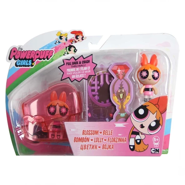 Çocuk Powerpuff Girls Aura Araç Seti 22316 - 5