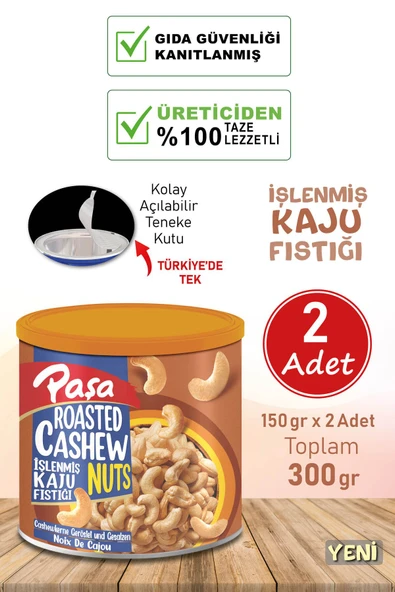 İşlenmiş Kaju Fıstığı Teneke Kutu 150 gr X 2 Adet (300 gr)