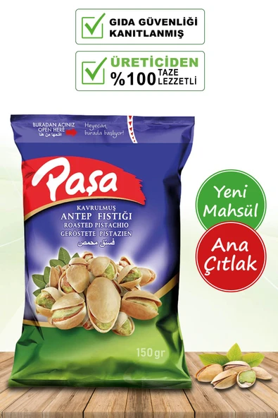 Kavrulmuş Antep Fıstığı 150 gr