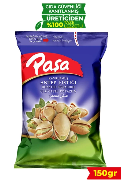 Paşa Kuruyemiş Kavrulmuş Antep Fıstığı 150 gr - 1