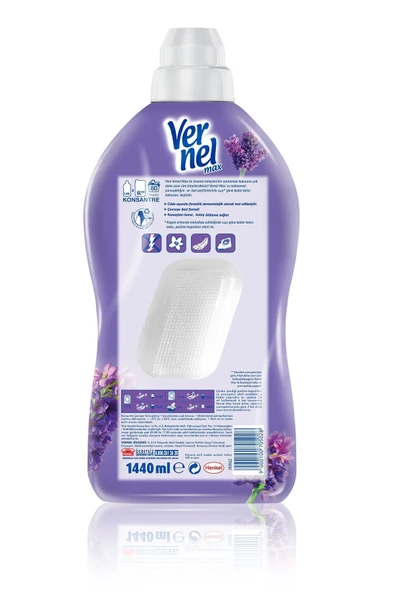 Vernel Max Konsantre Çamaşır Yumuşatıcısı 2 x 1440ml (120 Yıkama) Taze Lavanta - 2