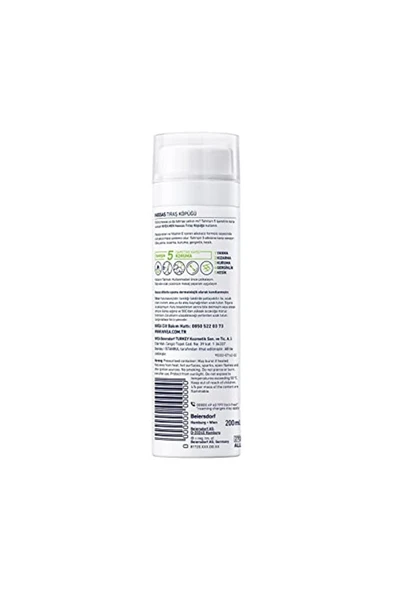 NIVEA Men Hassas Tıraş Köpüğü 200 ml Hassas Ciltlere Özel Hızlı Koruma - 3
