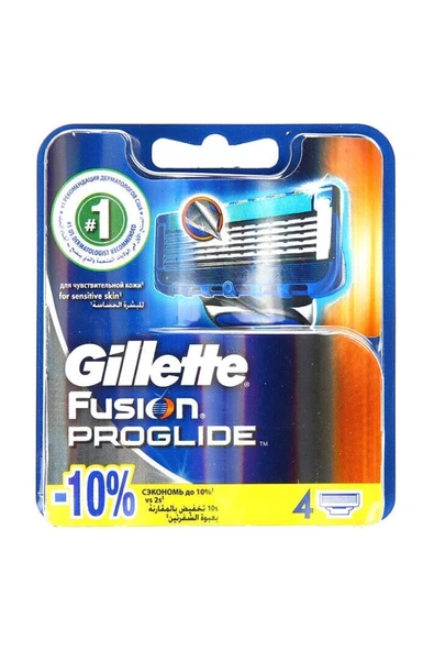 Gillette Fusion Proglide Yedek Tıraş Bıçağı 4'lü - Resim 4