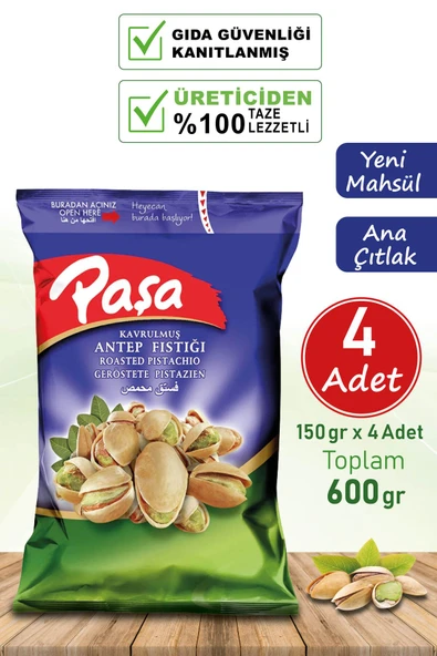 Kavrulmuş Antep Fıstığı 150 gr X 4 Adet (600 gr)