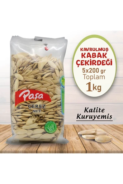 Kavrulmuş Kabak Çekirdeği 200 gr X 5 Adet (1 kg) - 5