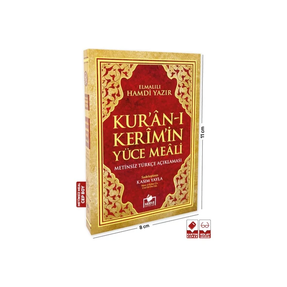 Kuran-I Kerim Yüce Meali (cep Boy)