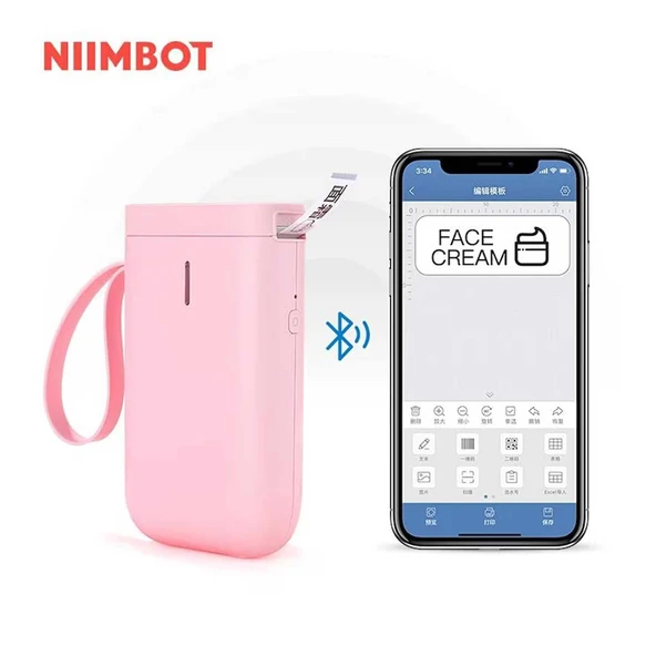 NIIMBOT D11 Bluetooth Taşınabilir Pembe Termal Etiket Yazıcı - 4