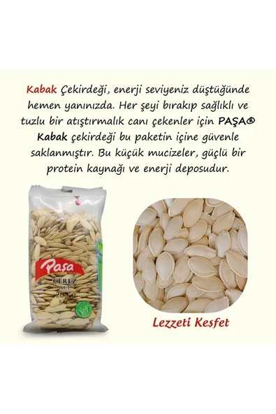 Kavrulmuş Kabak Çekirdeği 200 gr X 5 Adet (1 kg) - 3