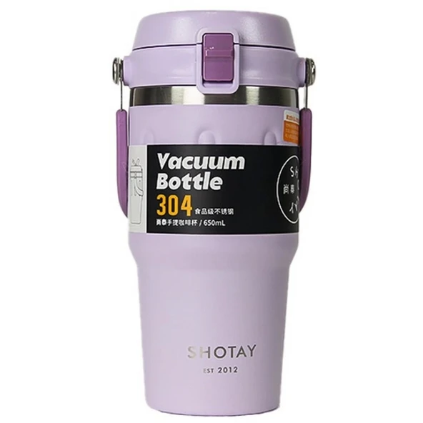 Çocuk Shotay Journey Mug 650 ml - 1