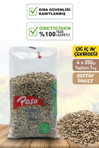 Çiğ İç Ay Çekirdeği 250 gr X 4 Adet (1 kg)