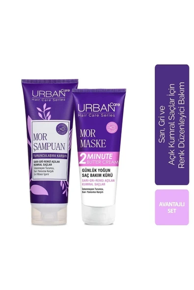 URBAN CARE Mor Şampuan Ve Maske Avantajlı Set