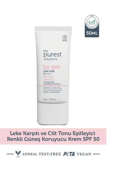 THE PUREST SOLUTİONS Leke Karşıtı ve Cilt Tonu Eşitleyici Renkli Güneş Koruyucu Krem SPF 50 (50ml)