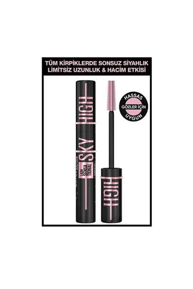 MAYBELLİNE NEW YORK Lash Sensational Sky High Ekstra Siyah Maskara