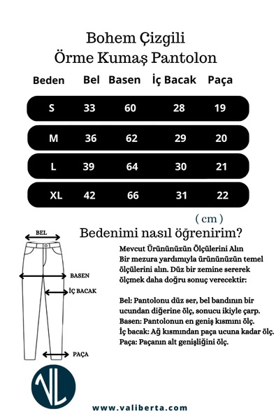 Bohem Çizgili Örme Kumaş Erkek Pantolon - Ekru - 5