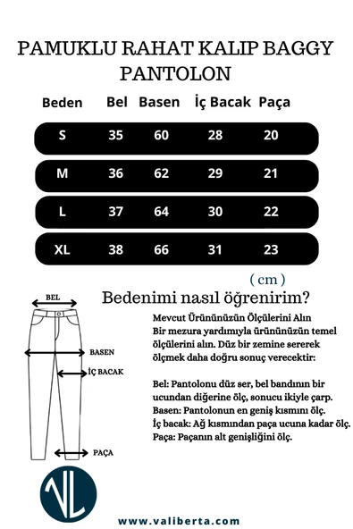 Hafif ve Nefes Alabilir Pamuklu Rahat Kalıp Baggy Erkek Pantolon - Ekru - 8