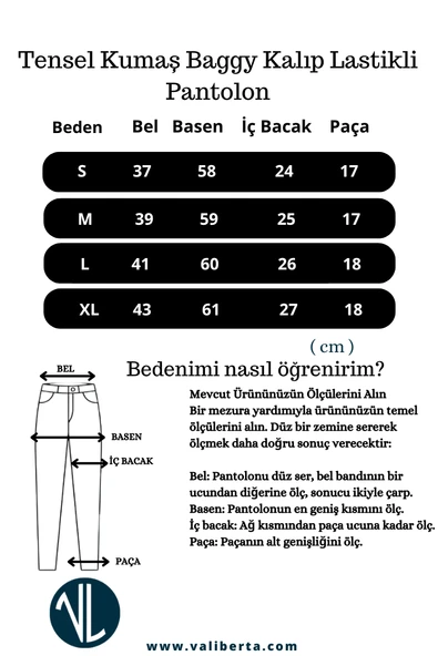 Soft Touch Kumaş Baggy Kalıp Lastikli Erkek Pantolon - Ekru - 5
