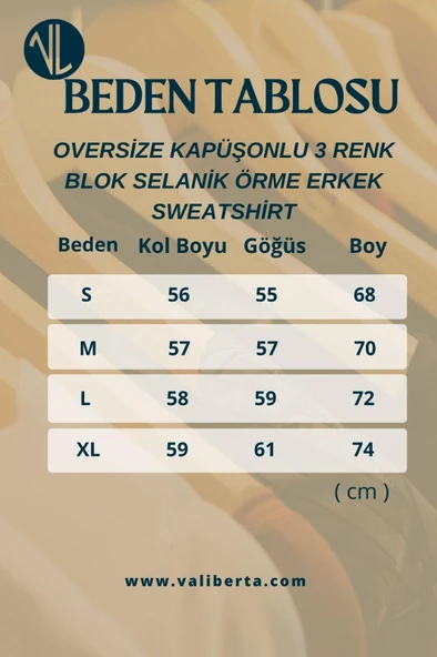 Oversize Kapüşonlu 3 Renk Blok Selanik Örme Erkek Sweatshirt - Kahve - Resim 2