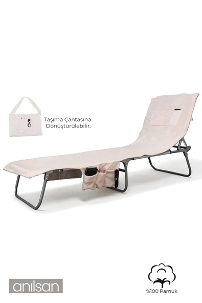 %100 Pamuk Şezlong Havlusu Pudra 60x180 cm - Hızlı Kuruyan Plaj ve Havuz Havlusu