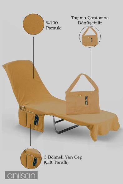 %100 Pamuk Şezlong Havlusu Kahverengi 60x180 cm - Hızlı Kuruyan Plaj ve Havuz Havlusu