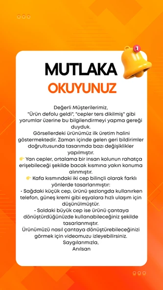 %100 Pamuk Şezlong Havlusu Kahverengi 60x180 cm - Hızlı Kuruyan Plaj ve Havuz Havlusu - 6